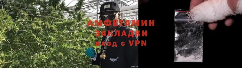 Амфетамин Premium  даркнет сайт  omg как войти  Медынь 